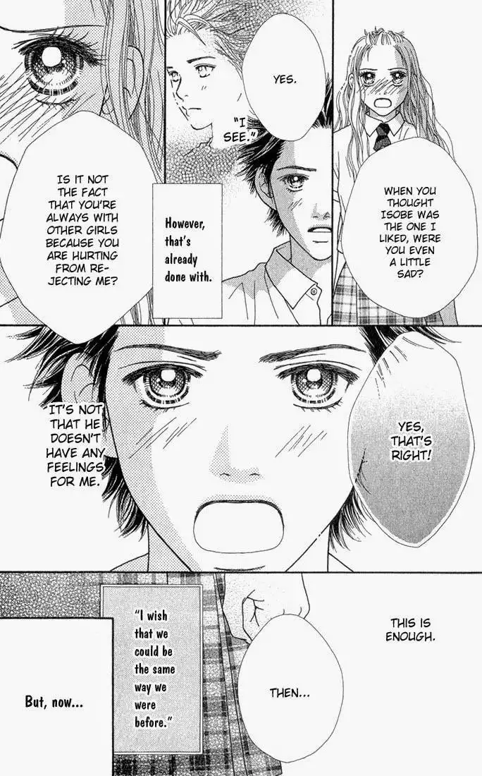 Parfait Tic Chapter 24 26